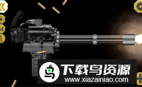 终极武器模拟器修改版去广告版截图1