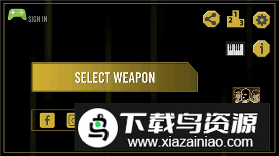 终极武器模拟器Pro完整版安卓版截图1