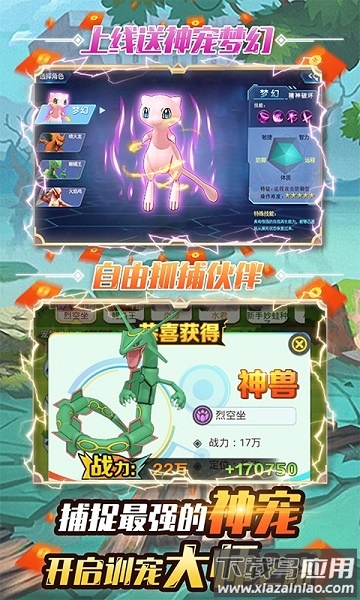 小黑的宝藏游戏