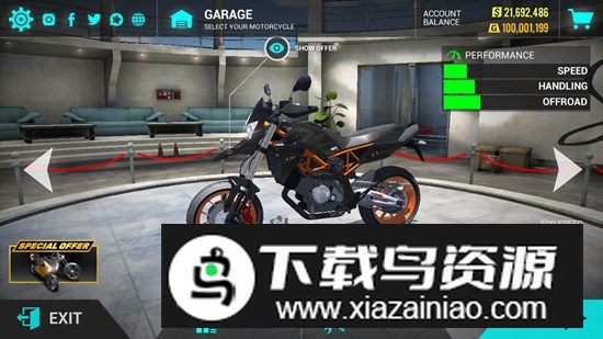 终极摩托车模拟器全车辆解锁修改版截图2