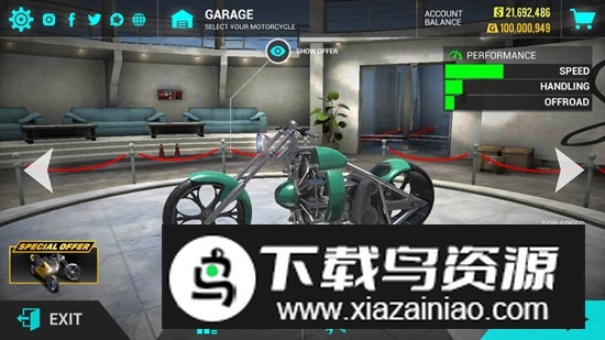 终极摩托车模拟器全车辆解锁修改版截图3