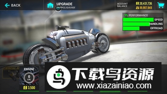 终极摩托车模拟器全车辆解锁修改版截图5
