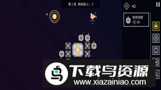 纽兰枢纽官方正版游戏截图1