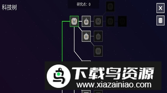 纽兰枢纽官方正版游戏截图3