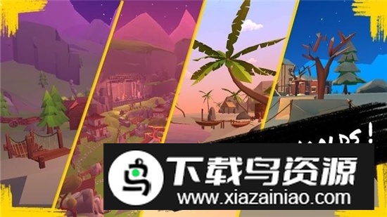 纸飞机混战3D无限货币修改版截图1