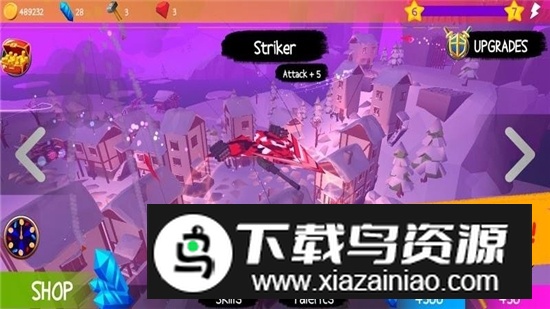纸飞机混战3D无限货币修改版截图2