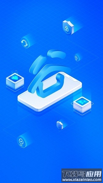 布谷鸟管家手机版截图3
