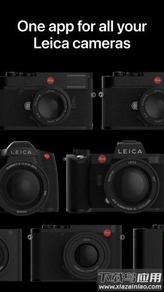 徕卡相机软件最新版(leica fotos)截图1