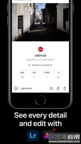 徕卡相机软件最新版(leica fotos)截图2