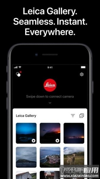 徕卡相机软件最新版(leica fotos)截图4