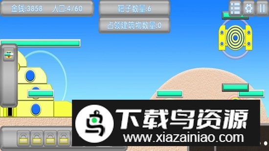 红鸡军队手游最新版截图3