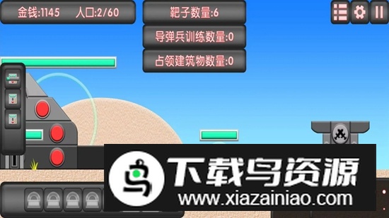 红鸡军队手游最新版截图5