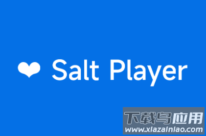 Salt Player app
