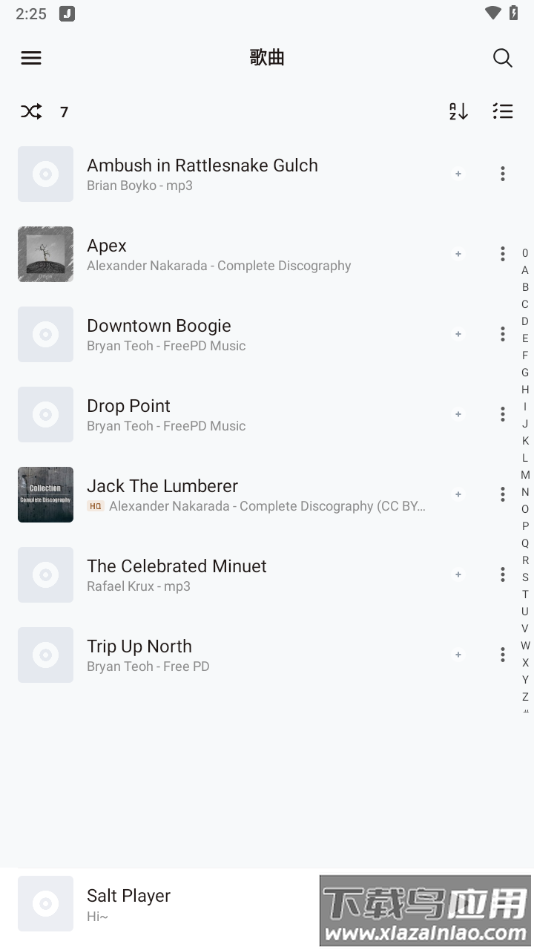 Salt Player app截图2