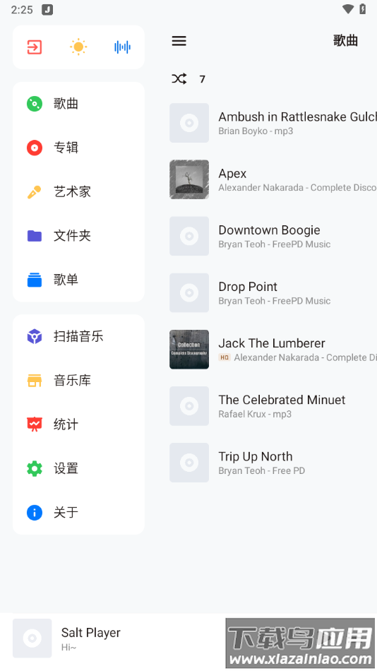 Salt Player app截图3