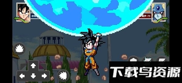 龙珠斗士Z像素版最新版