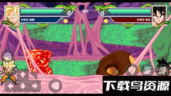 龙珠斗士Z像素版