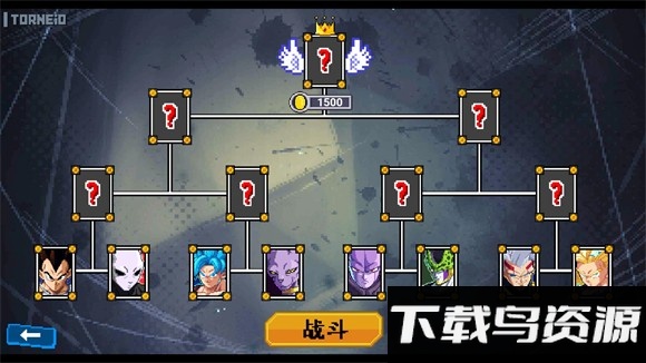 龙珠斗士Z像素版