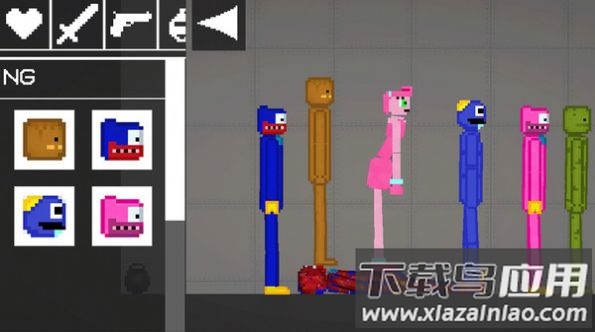 西瓜人游乐场游戏最新版截图4
