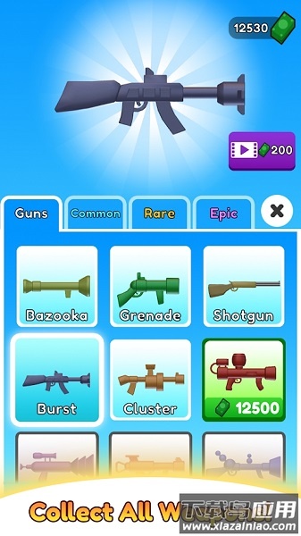 火箭筒男孩手游最新版截图1