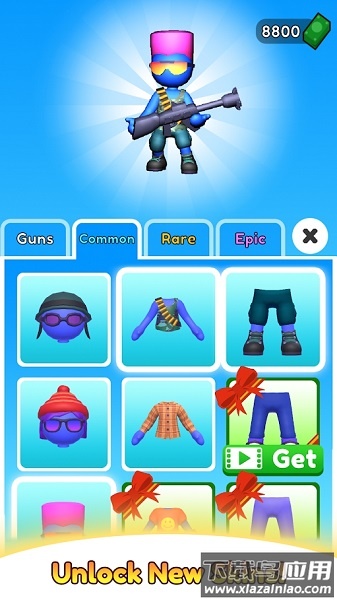 火箭筒男孩手游最新版截图2