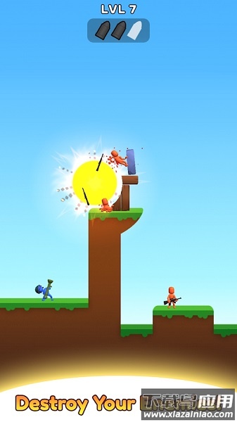 火箭筒男孩手游最新版截图3