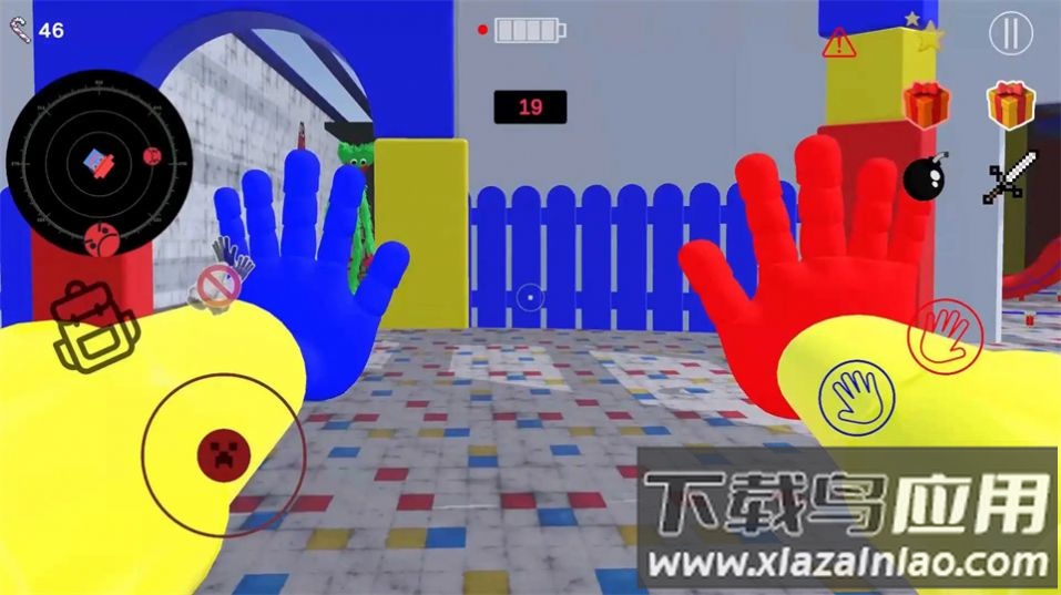 花园逃生室3D游戏截图4
