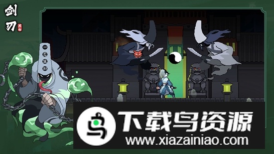 黑白剑刃手机游戏最新版截图3