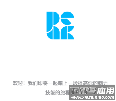 Peak智客app