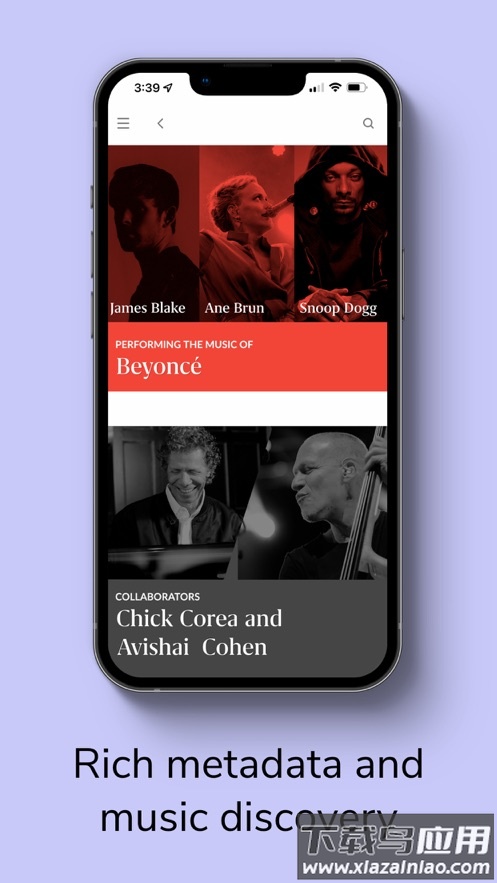 roon remote 安卓版最新版截图2