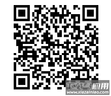 E富通app下载