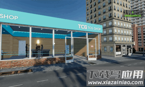 我的卡牌商店最新版截图4