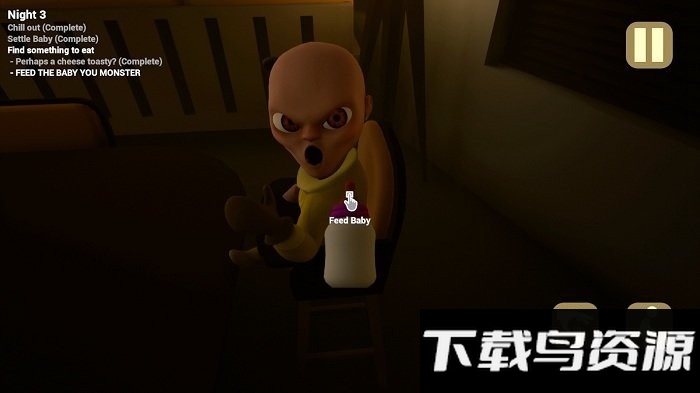 黄衣婴儿游戏截图3