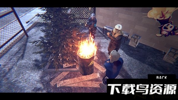 麻烦1977最新版最新版截图5