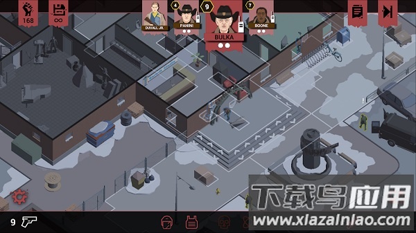 反抗的警察下载1.6版本截图3