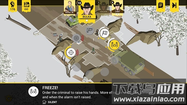 反抗的警察下载1.6版本截图4