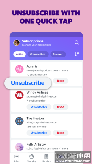 yahoo雅虎邮箱手机版截图3