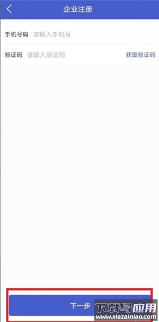 酷学院app(酷学云)