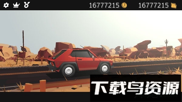 驾车远行中文破解版截图1