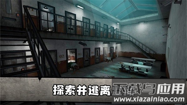恐怖肉先生2截图1