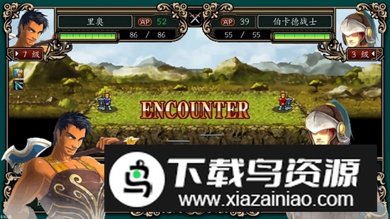 魔剑镇魂曲英雄之泪2025最新版截图3