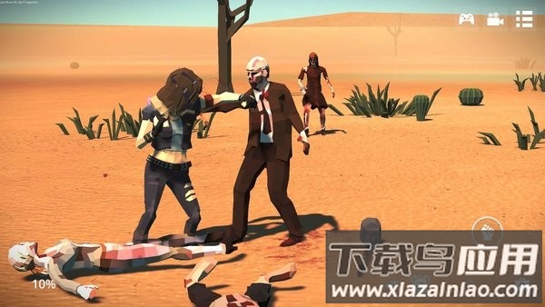 死亡荒地生存Dead Wasteland: Survival最新版截图1