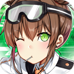 雷霆战姬游戏