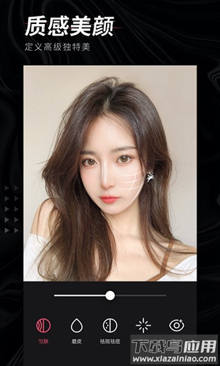 轻图app官方版最新版截图1