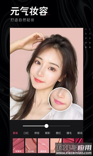 轻图app官方版最新版截图4