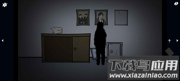 暗影城5揭露真相下载安装截图3