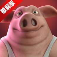 骗子酒馆无限金币钻石破解版