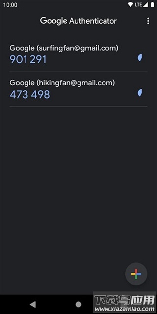 谷歌Authenticator官方版截图1