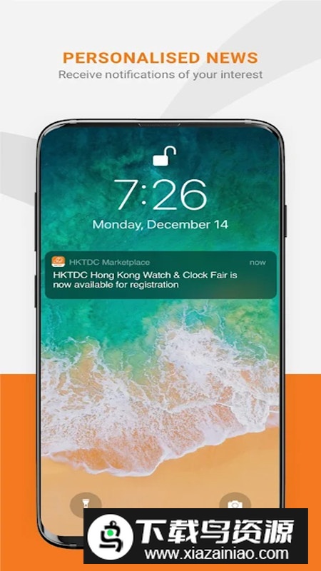 香港Marketplace交易平台app官方版截图2