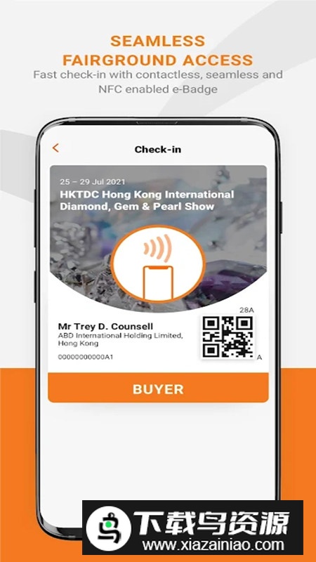 香港Marketplace交易平台app官方版截图4